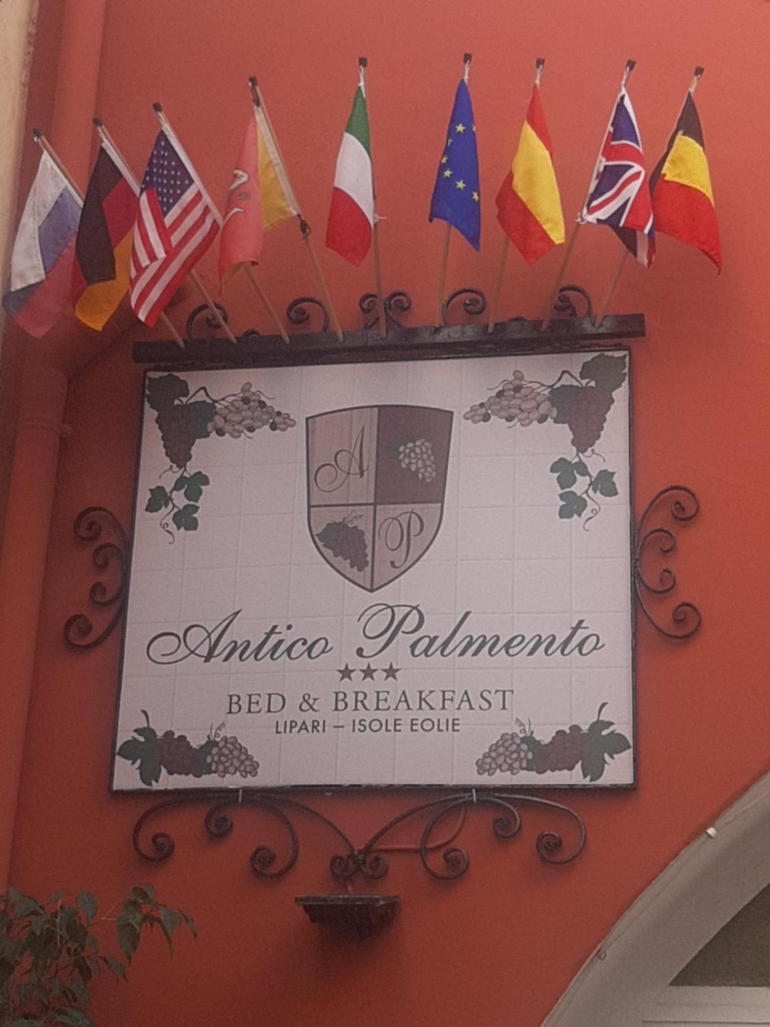 B&B Antico Palmento Lipari  Zewnętrze zdjęcie